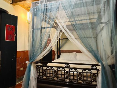 Shuitou Village House | 金玉閣