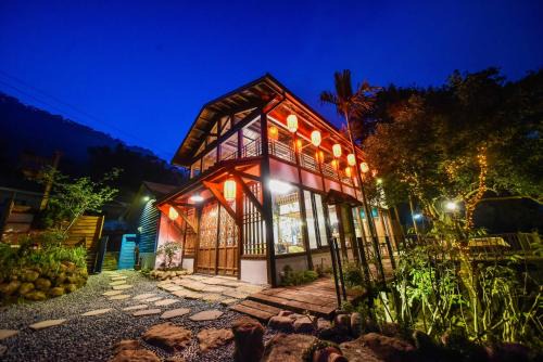 Gongguan House | 響水客棧 苗栗8-12人包棟 烤肉 特色老屋