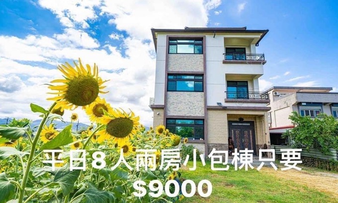 Yuanshan Villa | 騎馬在對面