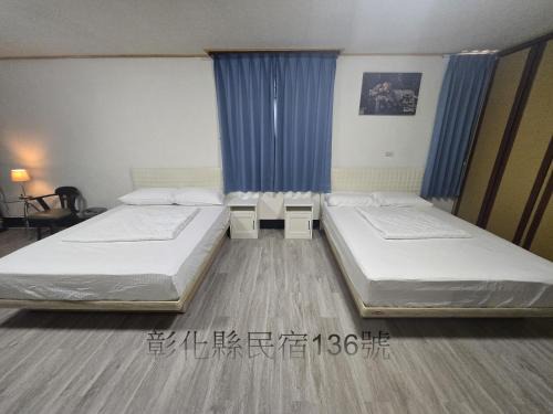 Changhua House | 高鐵中彰309民宿