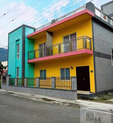 Fenglin House | 鳳林好日子