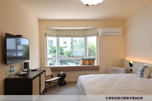 Taitung City Centre Hotel | 鴻瑞輕旅-中華館