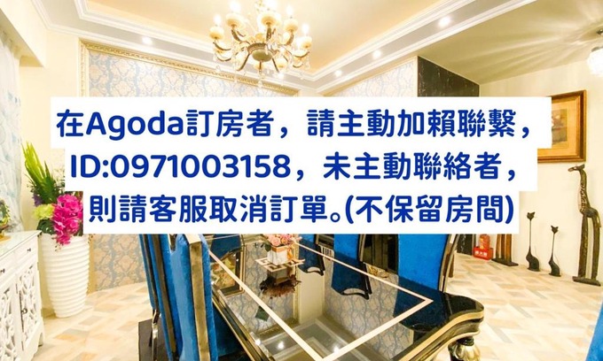 Taitung House | 15電梯民宿