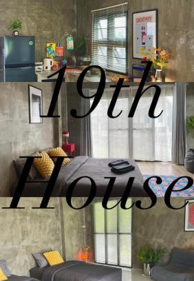 Pai House | 19th House Pai