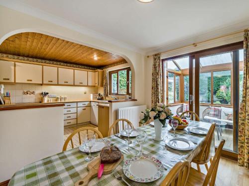 Uldale House | 3 Bed in Uldale 95374