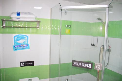 Jiading Hotel | 7Days Premium Shanghai Auto City