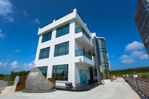 Magong House | 917 Homestay