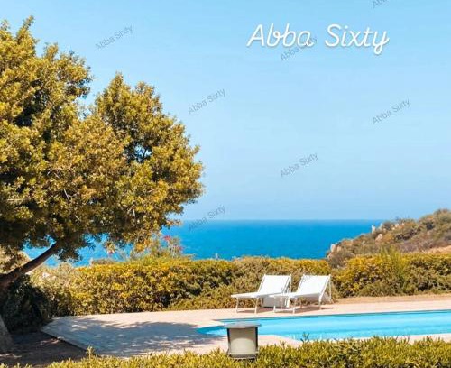 Tertenia House | Abba Sixty - View, Pool & Parking - 200mt Sea