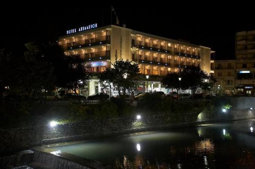 Trikala Hotel | Achillion Hotel