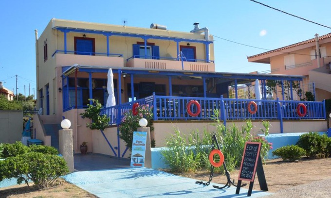 Vagia Apartment | Aiolos