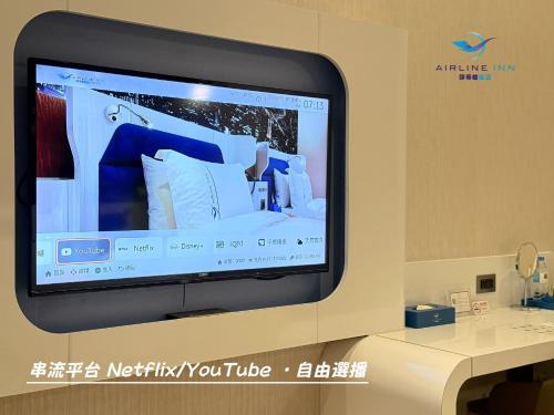 West District Hotel | Airline Inn Green Park Way