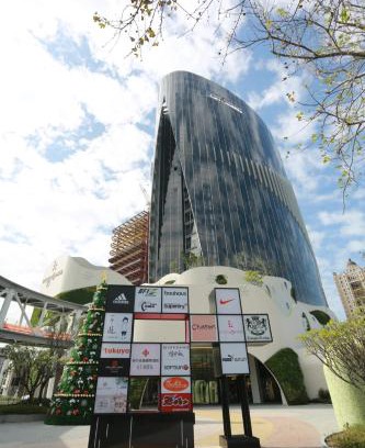 Zhubei Hotel | AJ Hotel Hsinchu