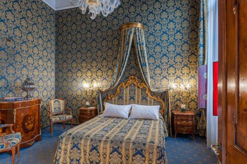 Cannaregio Hotel | Al Ponte Antico