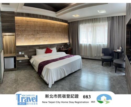 Sanxia Hotel | Alia Motel