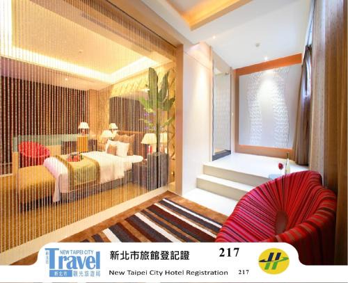 Tucheng Hotel | Amain Boutique Motel - Tucheng 217