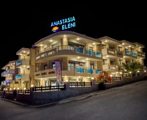 Kallithea Apartment | ANASTASIA ELENI