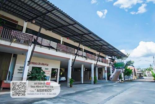 Wiang Sa Hotel | Anchalee Garden Hotel