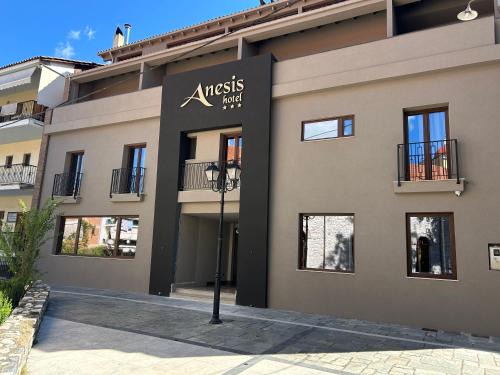 Kalavrita Hotel | Anesis Hotel