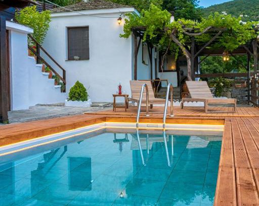 Makrynitsa House | Anna's House