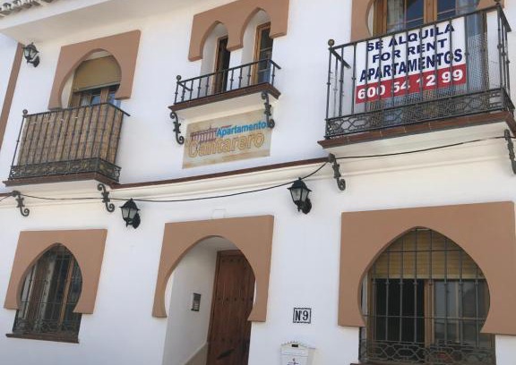 Maro Apartment | Apartamentos Cantarero Maro Nerja