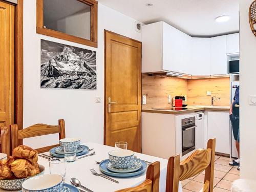 Lanslevillard Apartment | Apartment Les Balcons de Val Cenis le Haut by Interhome