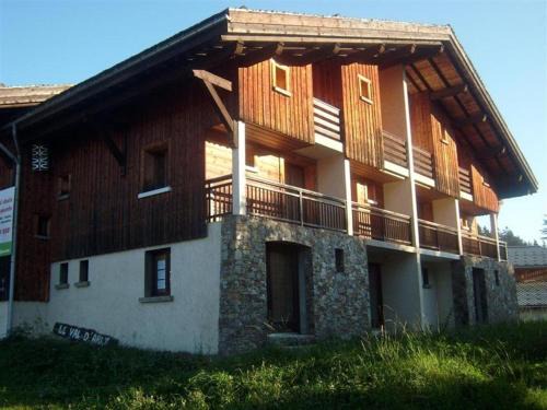 Crest-Voland Apartment | Appartement 6 pers, proche pistes et commerces, Crest-Voland - FR-1-733-8