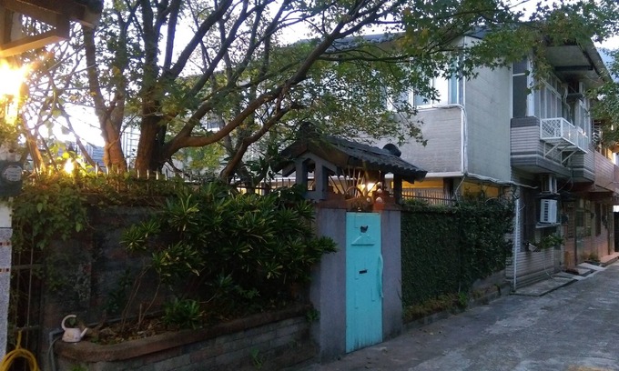 Ruifang House | Arashi Home