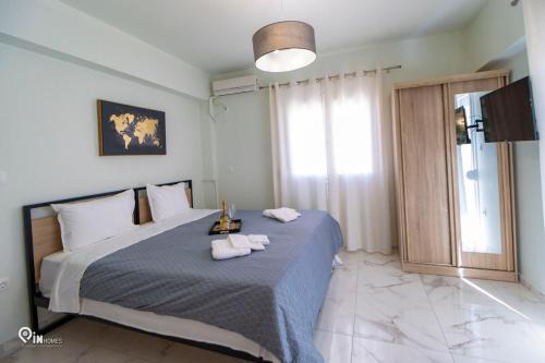 Aigaleo Apartment | 'Ariadni' Elegant Residence