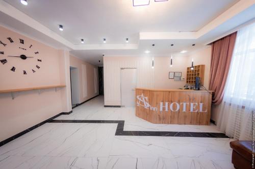 Karagandy Hotel | AS Inn Hotel