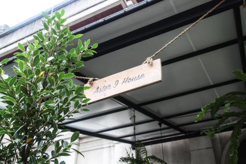 Asoke Bed & Breakfast | Aster 9 House