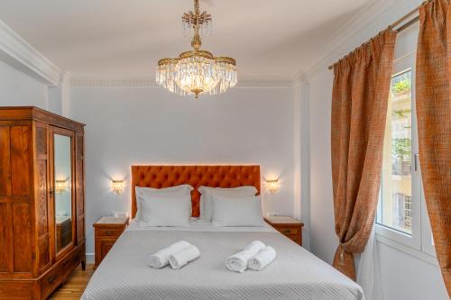 Plaka Apartment | Athens Plaka Acropolis Suites