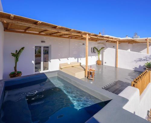 Agios Georgios Bed & Breakfast | Athiri Luxury Suites