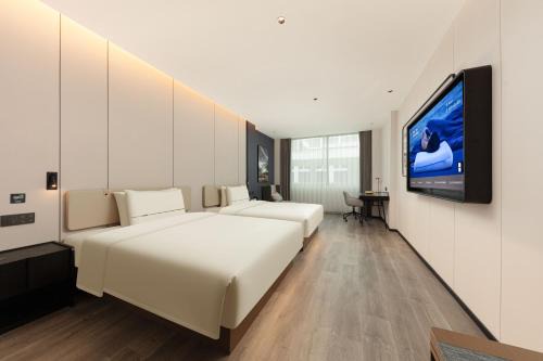 Pudong Hotel | Atour Hotel Shanghai Pudong Zhangjiang Park