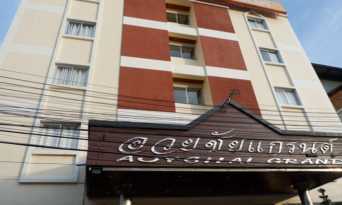 Lang Suan Hotel | Auychai Grand Hotel