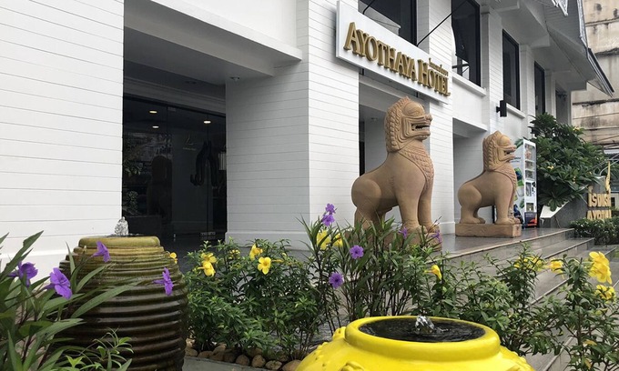 Ayutthaya Hotel | Ayothaya Hotel