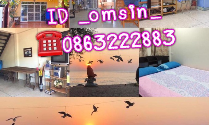 Hat Chao Samran House | Baan Pasongsook