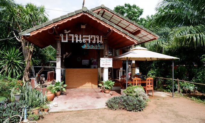 Don Sak Hotel | Baan Suan Resort