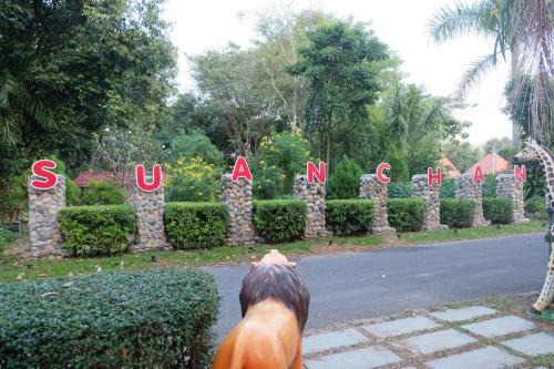 Kanchanaburi House | Baansuanchan resort