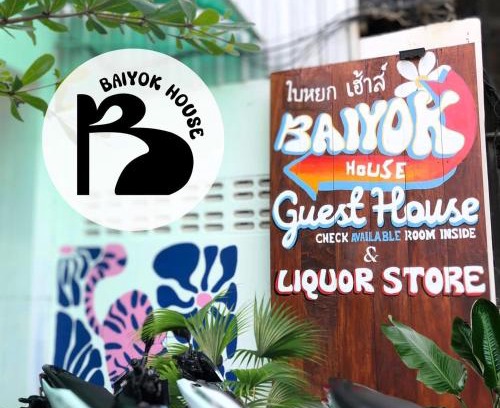 Ko Lanta House | Baiyok House