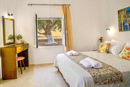 Limeniskos House | Baloma Apartment