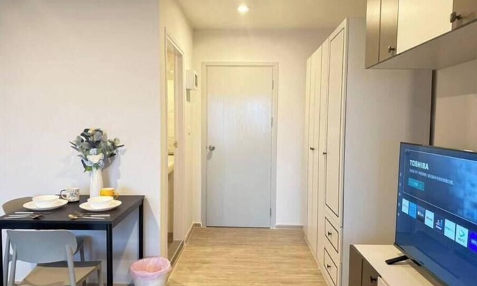 Bang Sue Villa | Bangna Metro Condominium