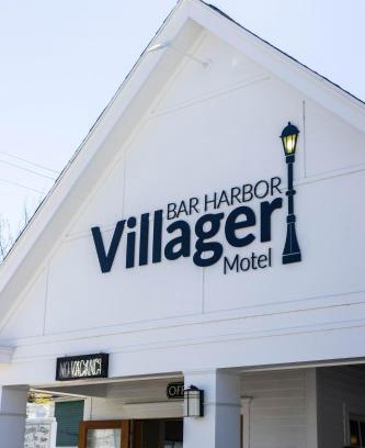Bar Harbor Hotel | Bar Harbor Villager Motel - Downtown