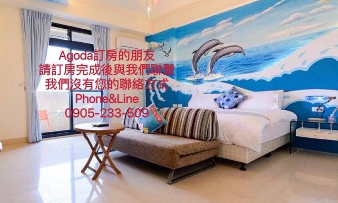 Hualien City Centre House | BeautyFlower Cottage