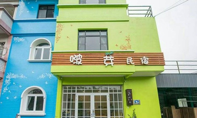 Xiaoliuqiu House | Bo Ya Homestay