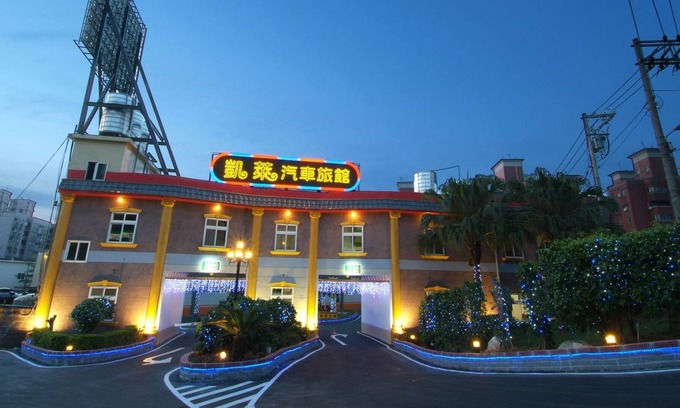 Yangmei District Hotel | Cai-Lai Hotel