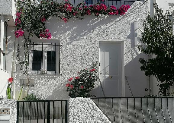 Avis Apartment | Cantinho da Familia