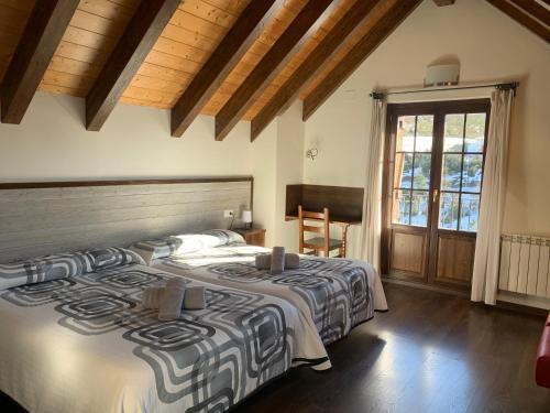 Anso House | Casa Taconera