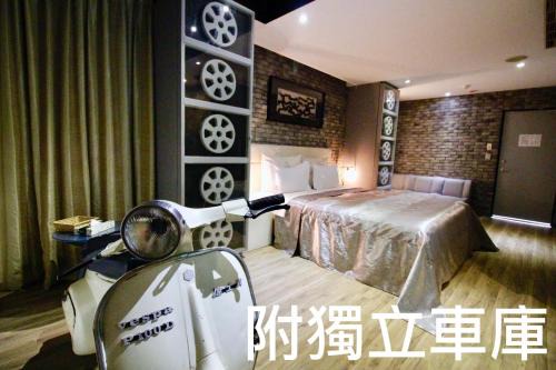 Hsinchu City Centre Hotel | CD Motel