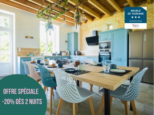 Morton House | CENTER PARCS à 5min - Idéal Familles & Groupes - 3 parkings - Piscine - Jardin clos - Au calme - Châteaux de la Loire