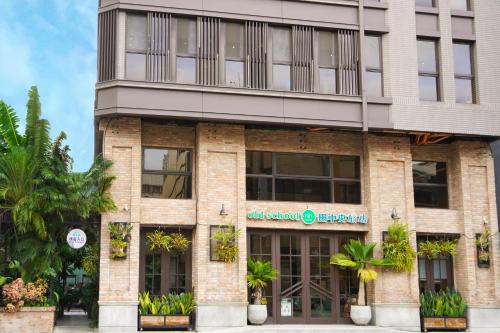 East District Hotel | Central Land Hotel